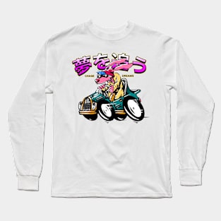 Cartoon Classic Car Bunny Chase Dreams Japan Long Sleeve T-Shirt